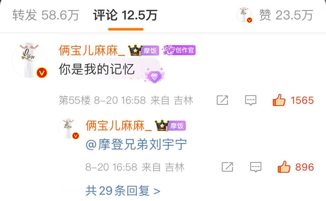 今天连着三个都吞了，或早或晚、或长或短，都不行了，好无力这个娃娃真的不行了吧