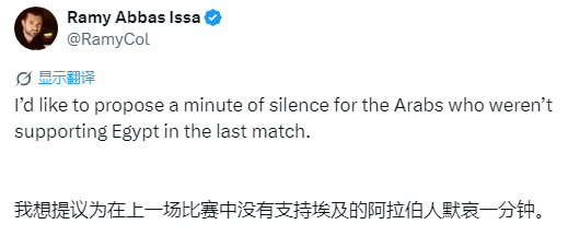 萨拉赫到底留美还是去沙特
