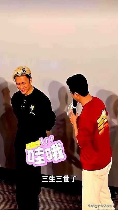 谢霆锋让吴京叫哥那下，全场突然静得能听见呼吸声。换作别人，要么硬邦邦顶回去，要么