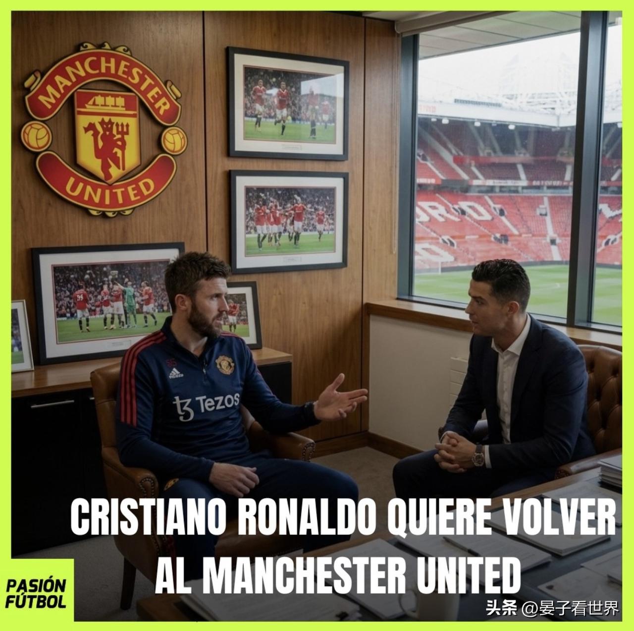 C羅會回到曼聯嗎？

BOMBA en el mercado mundial🌍