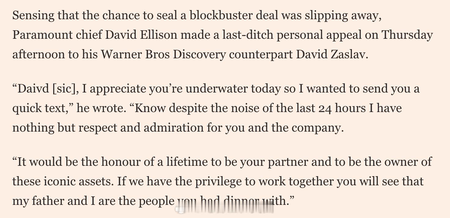 派拉蒙周一对华纳兄弟发起1084亿美元恶意竞购后，老板David Ellison