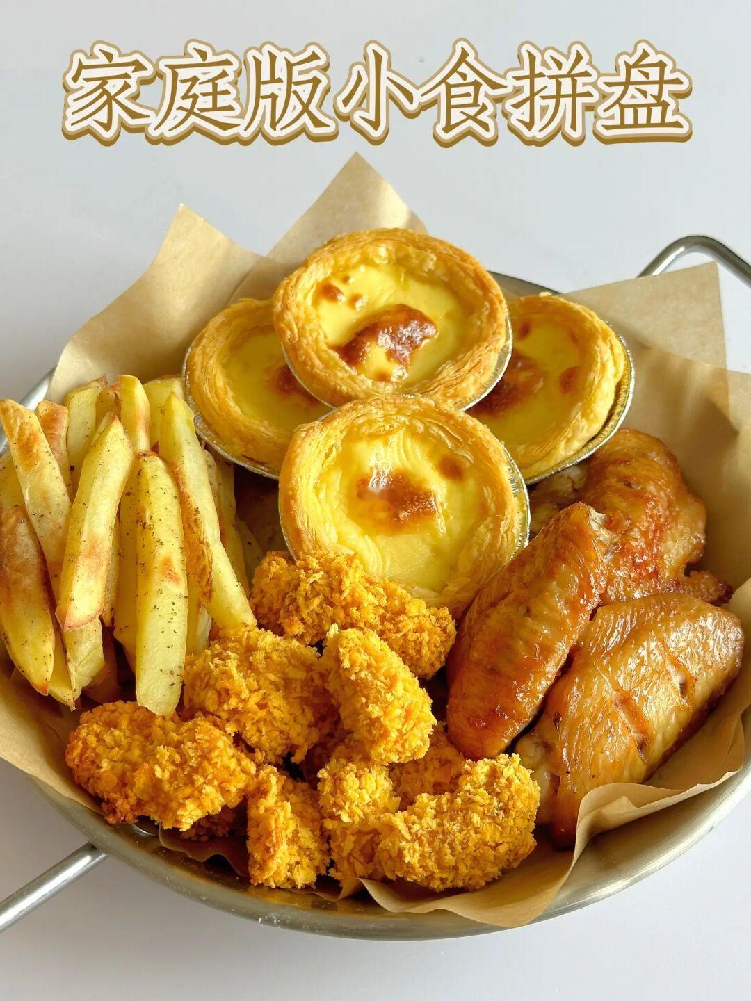 非油炸小食拼盘～简单易做可外带🥡