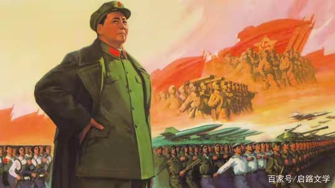 毛主席语録，红色经典

这里整理了毛泽东同志跨越时代的十五则箴言。这些话语不仅在