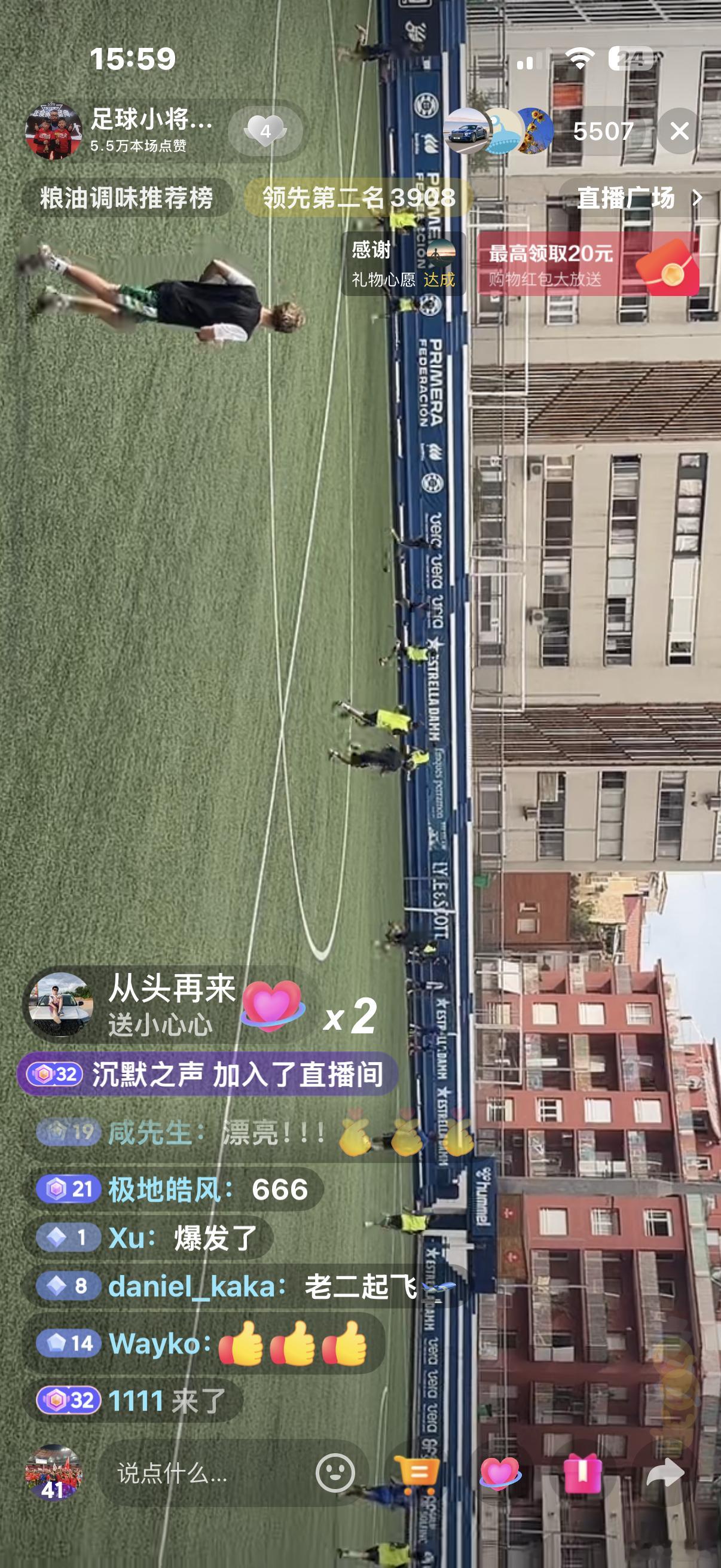 欧罗巴训练，队内11人制大场比赛，老二已经梅开二度！ 