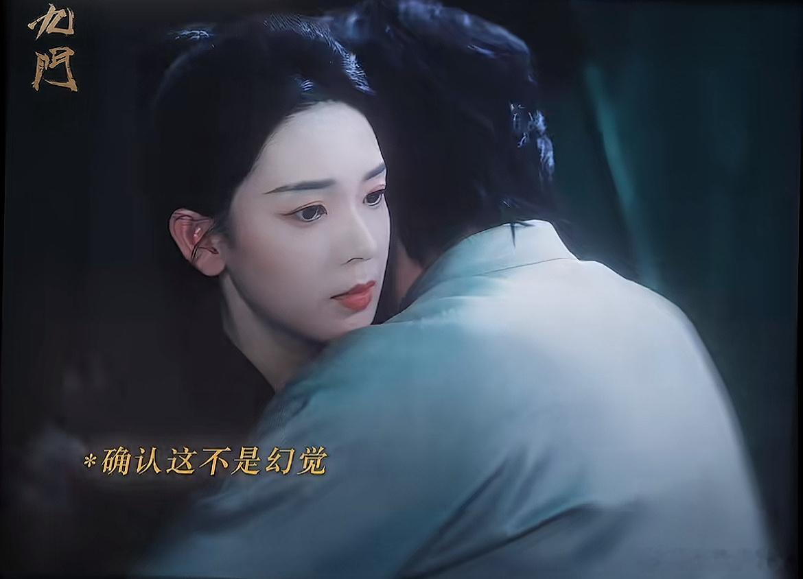 陈瑶回应九门霍仙姑下线霍仙姑肯定不会死啊，她要是下线了，怎么跟吴邪在新月饭店见面