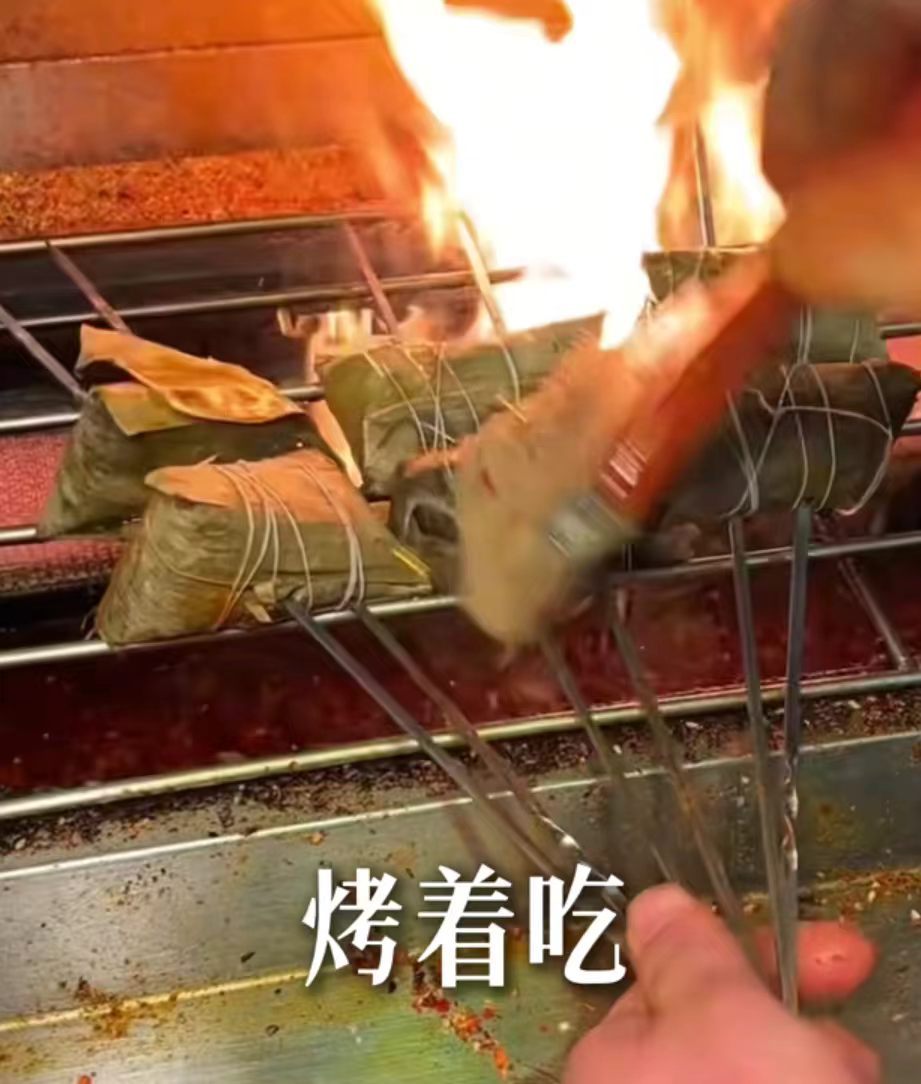 端午误闯粽界天家··· 