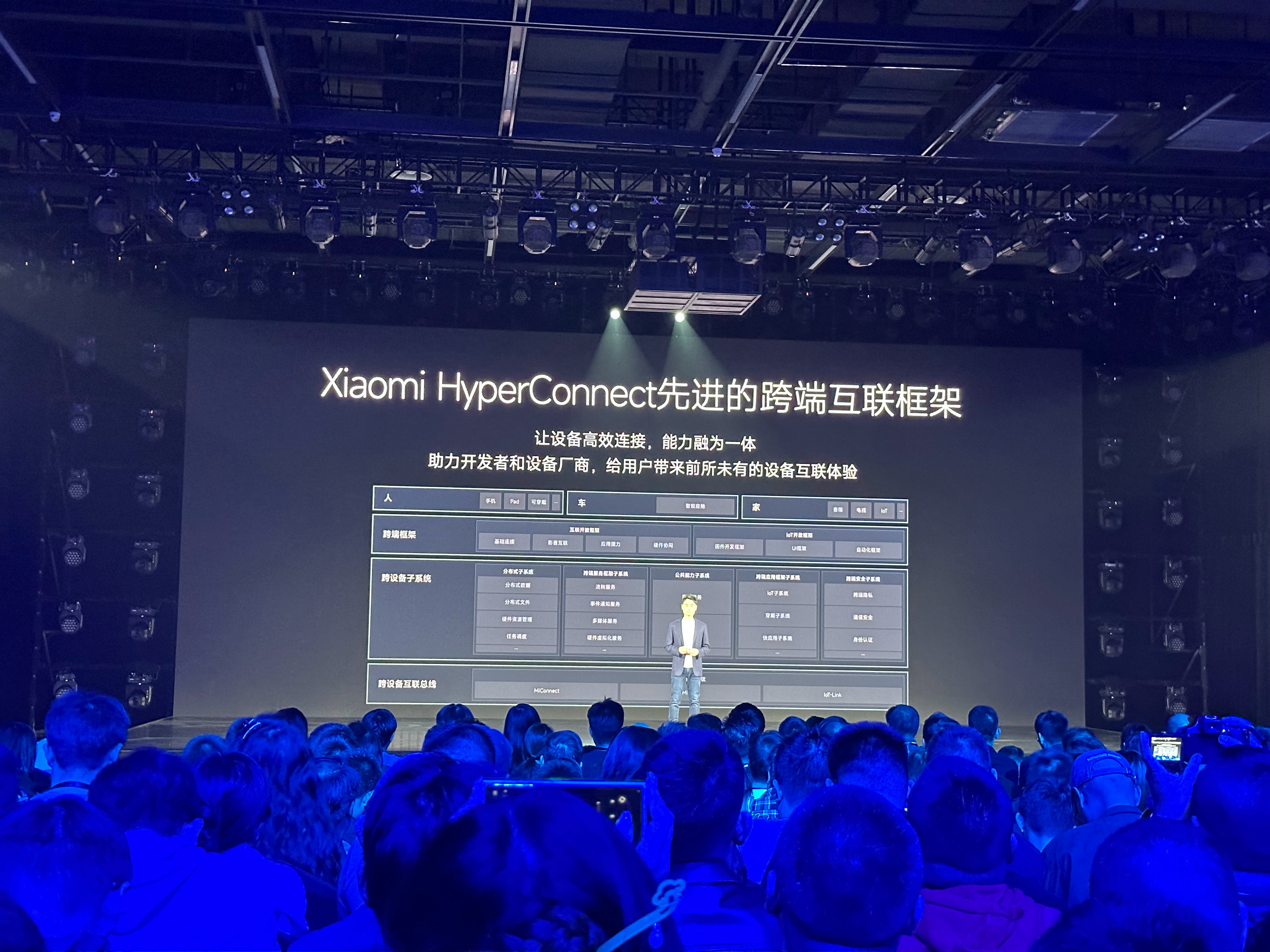 在现场确实感觉的这次为什么叫划时代了，这次不仅仅是在平面上，而是全方面的家具智能