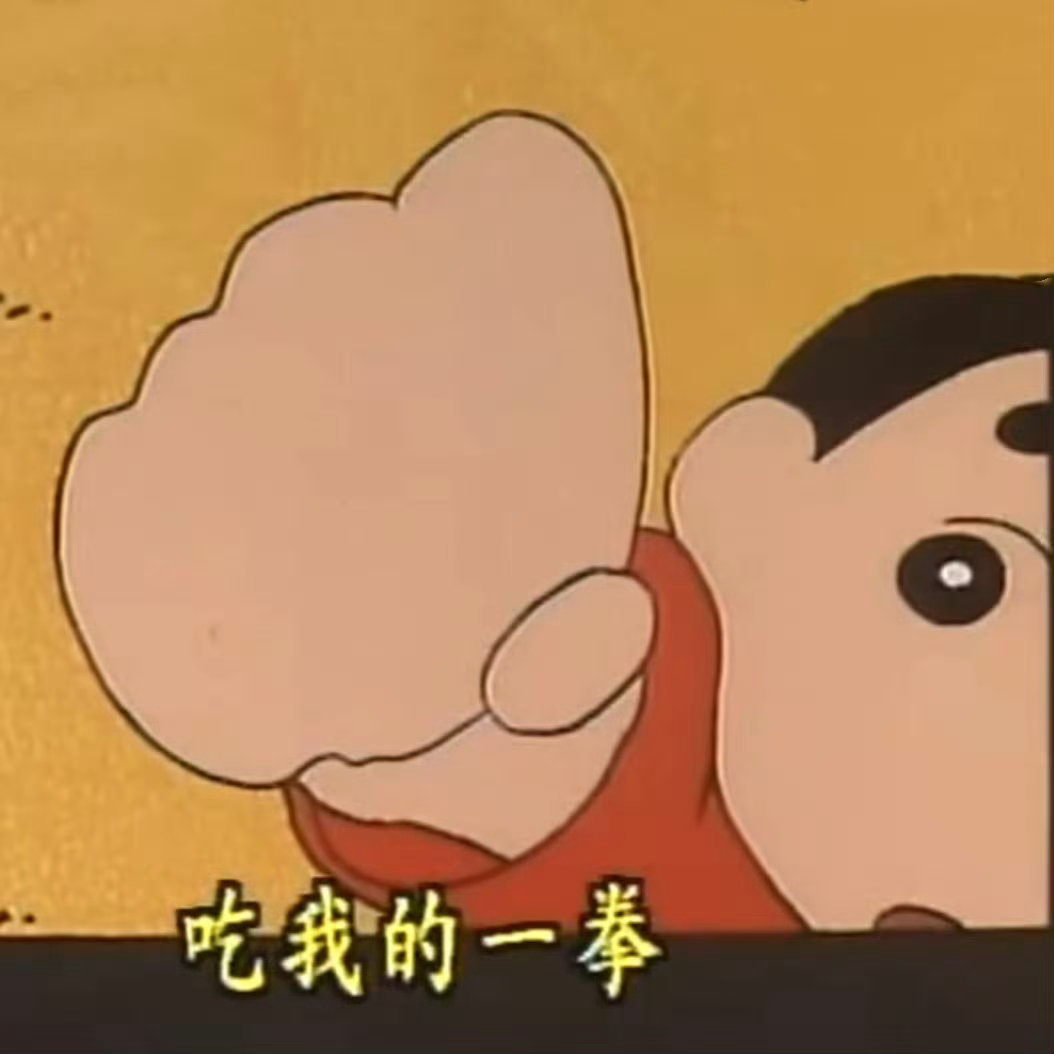 情感 真恶心。我们去买摆地摊的手抓饼吃。那个老头可能看到我挽着老诚的手，而妹妹一