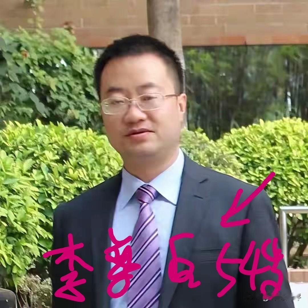 李遵白（好名字，遵从李白之意。）死了，终年54岁。于2026年5月16日因突发心