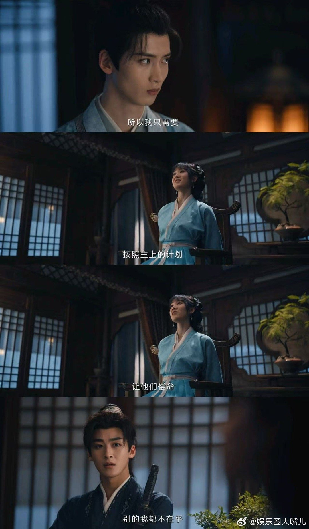 定风波给内娱上新神了 被《定风波》的夜煞整破防了！悬疑剧难猜反派top没跑，布的