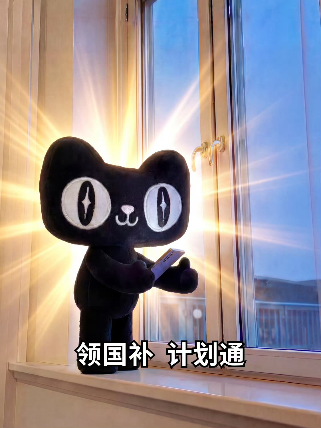 手把手教你领国补优惠券618购物节的活动来了！ 国补优惠券继续领，下单时直接抵现