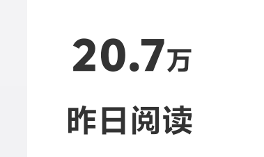感谢各位国漫坤带来的流量，蓝眸纪会坤续做一个合格的串子的 