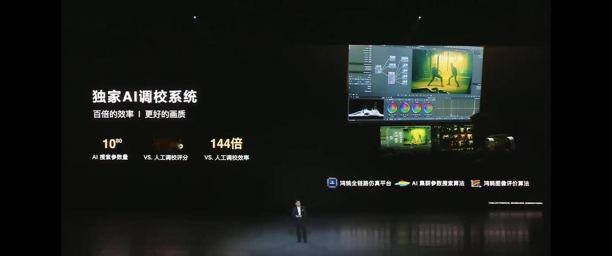 10的80次方，听起来像天方夜谭。
但宇宙里所有原子加起来，也就这么多个。
你平