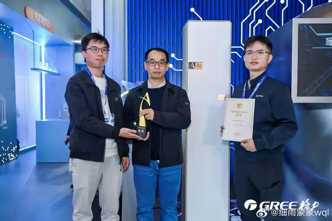 来格力寻找真Ai格力在本届AWE重磅展出了多款搭载AI技术的空调新品，空调不再只