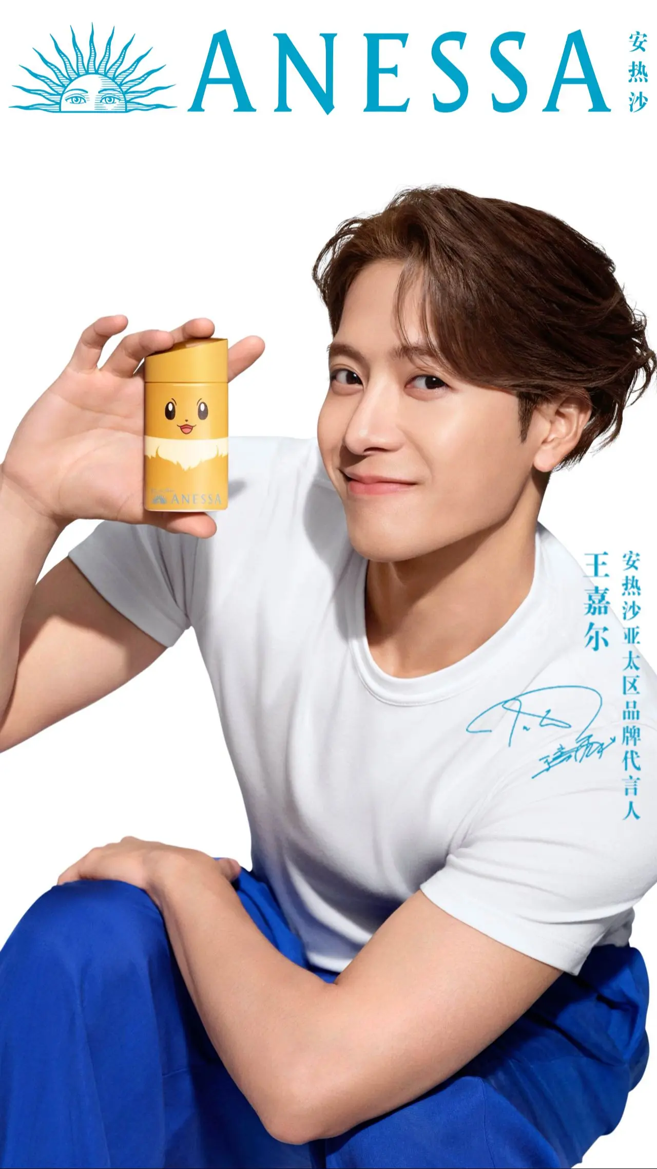 还有谁没去vx公众号领照片🥺。