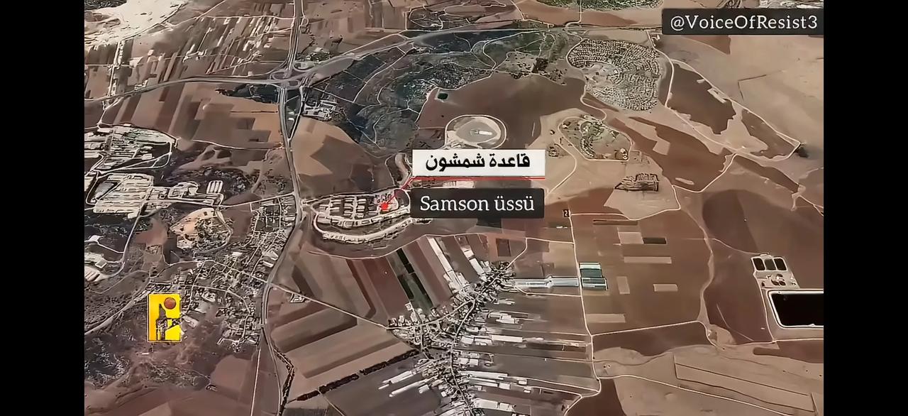 黎巴嫩真主党在网上发布了之前用多架无人机袭击以色列萨姆森基地的视频。这些无人机做