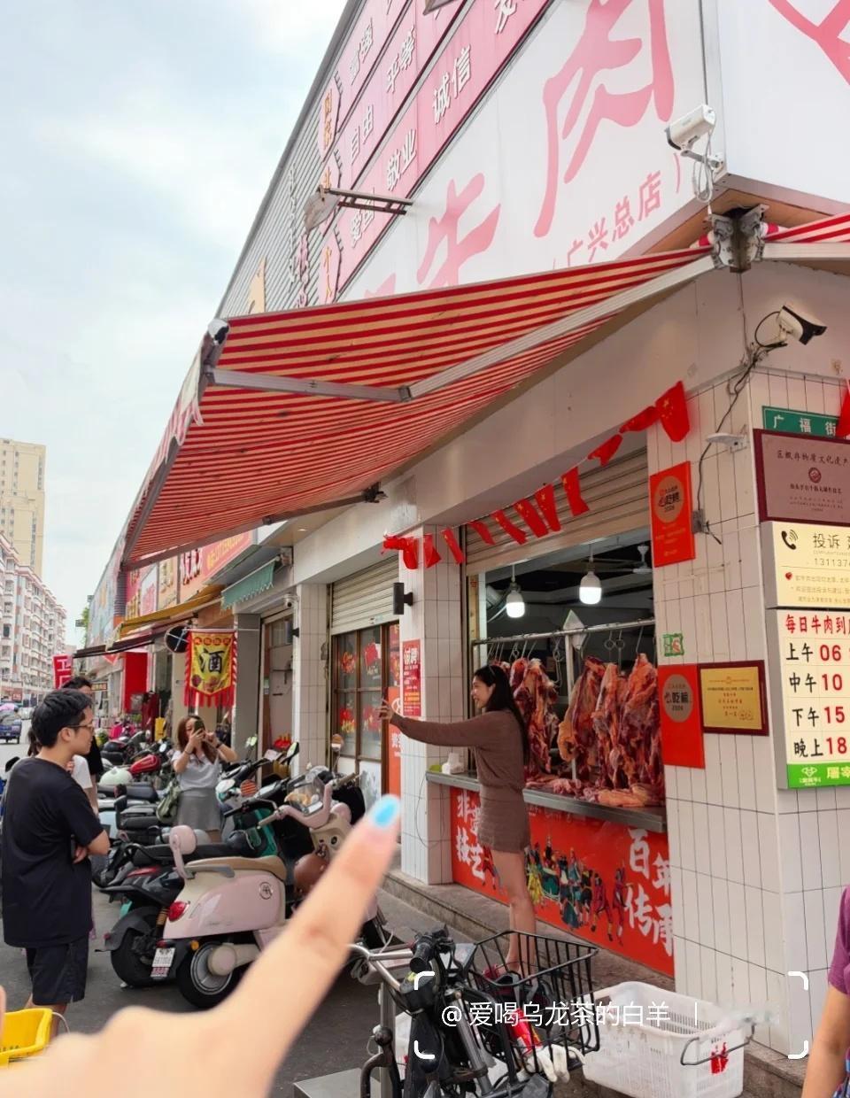 在汕头，我又偶遇到了明星
跟同事来汕头旅游随便走走，居然偶遇玲子reiko！！真