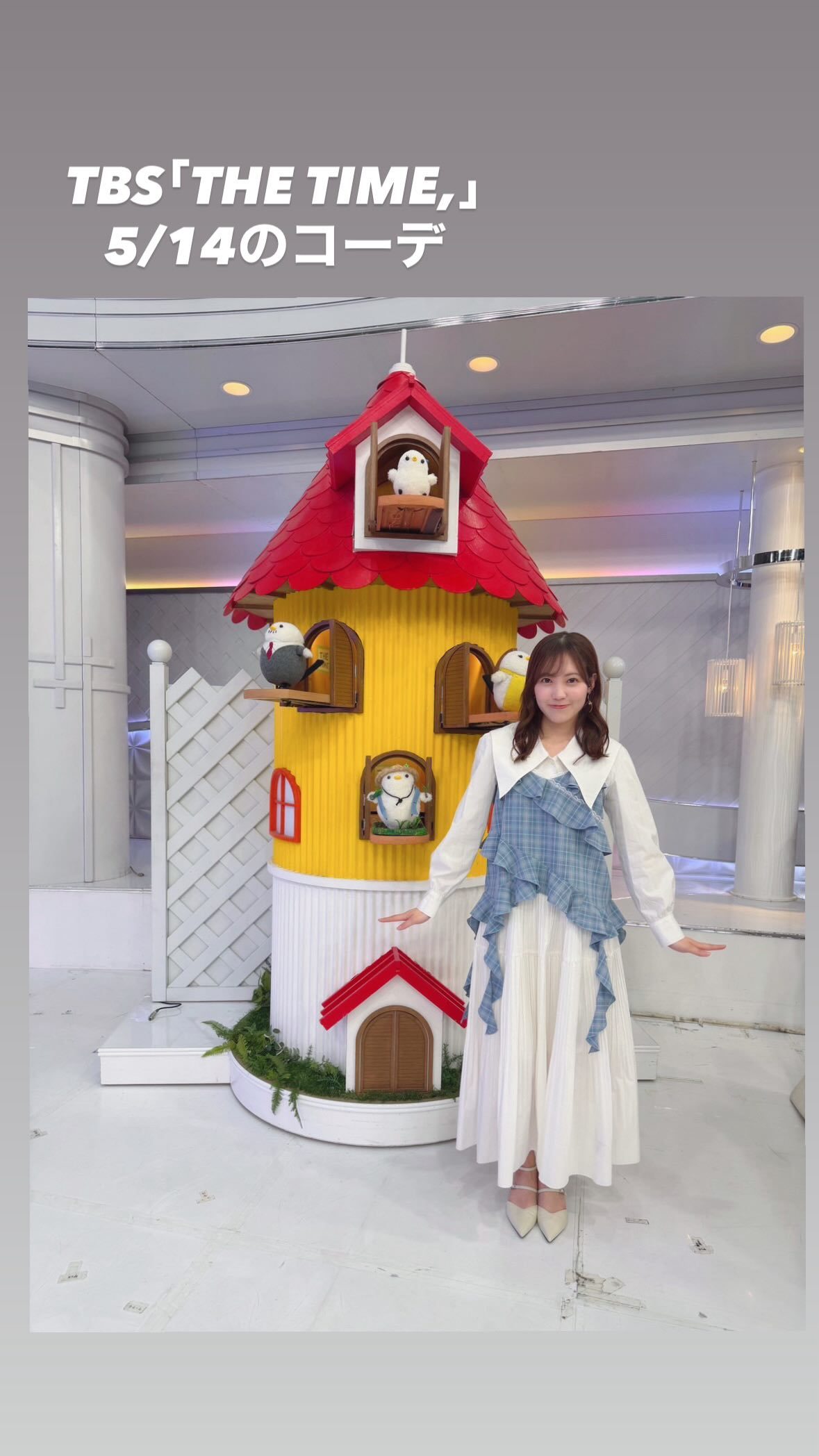 松田里奈　まつりのいんすた