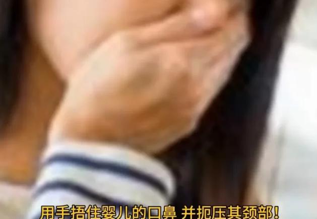 广东广州，19岁女孩怀孕后没敢告诉任何人，也没敢去医院做检查，流产未成功，在某夜