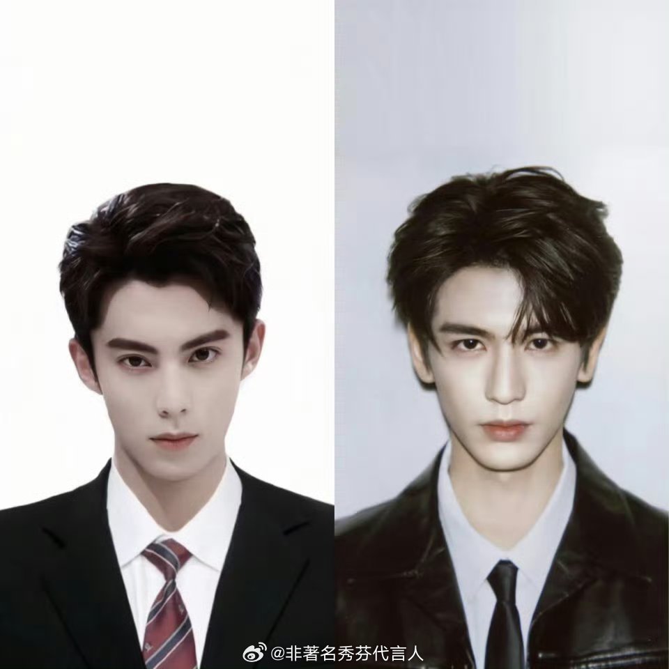 内娱其实就是一个巨大的换乘恋爱，这么算下来所有人都互相接过吻张凌赫王鹤棣 间接接