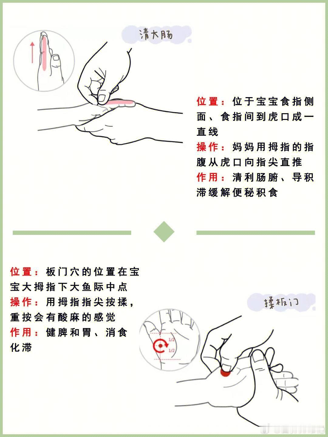 #带宝宝回来过年的意义找到了##宝贝成长守护计划# 春节回家，家人团聚，有各种各