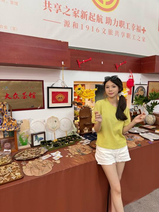 泉州新开的……学生的福利来啦☺️☺️