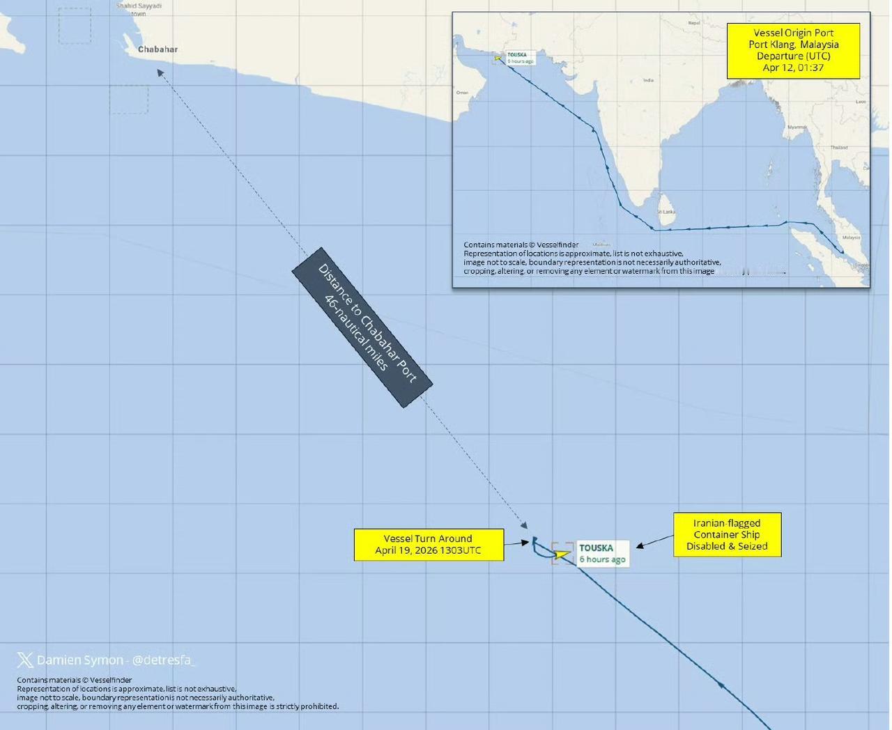 美军在阿拉伯海扣押了悬挂伊朗旗帜，试图从马六甲海峡返回恰巴哈尔港的货船TOUSK