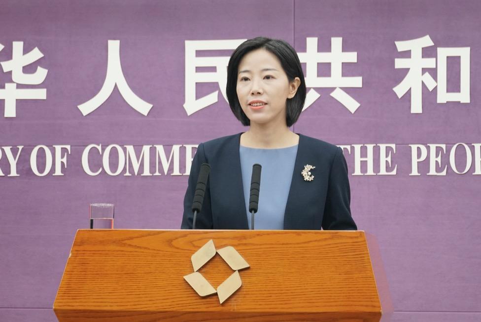 中国再次对美国出手了!
 ​刚刚传来的消息，中国商务部9月25日连续发出两道公告