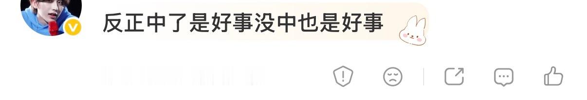 爱坤的爱，永远纯真，永远拿得出手！