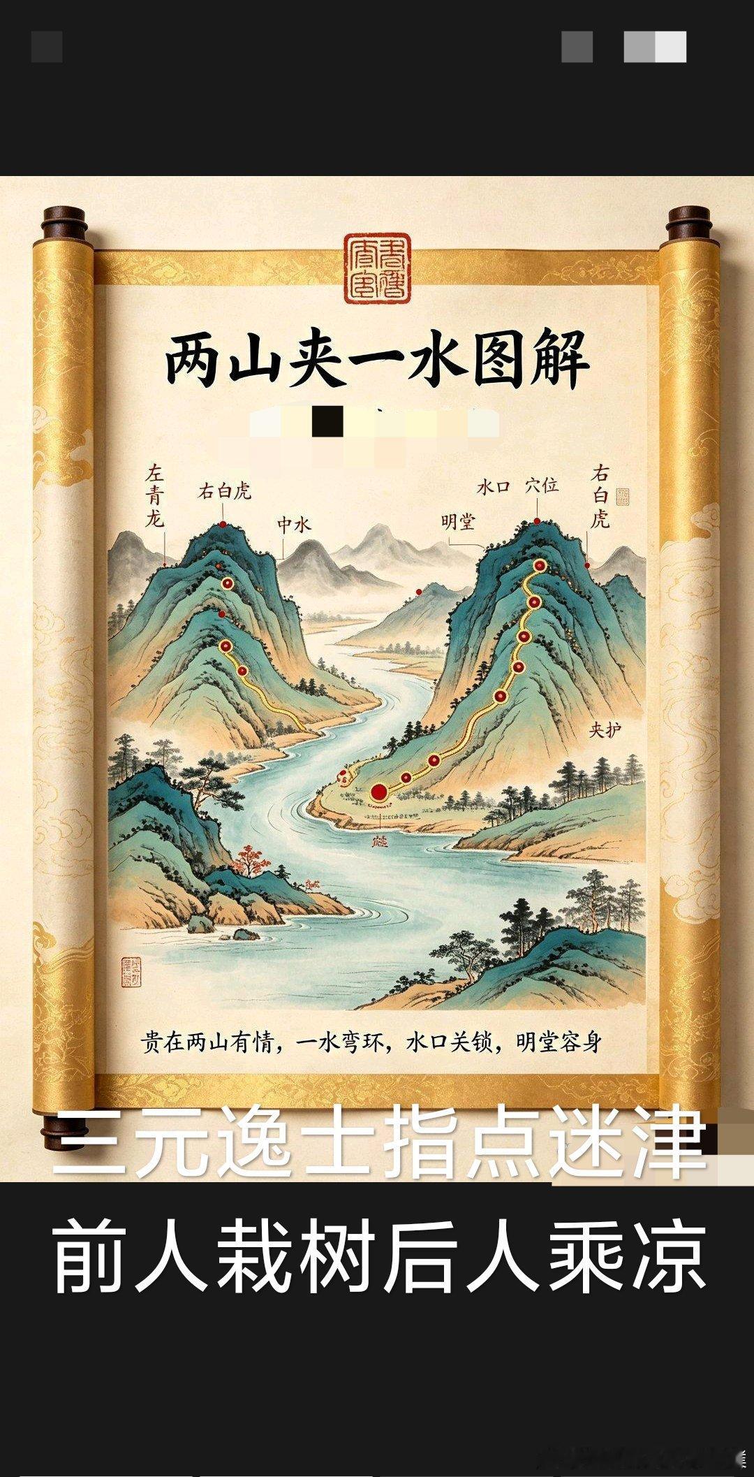 一个人最大的本事是扛得住事￼￼一个人最大的本事，不是能说会道，而是扛得住事。老话