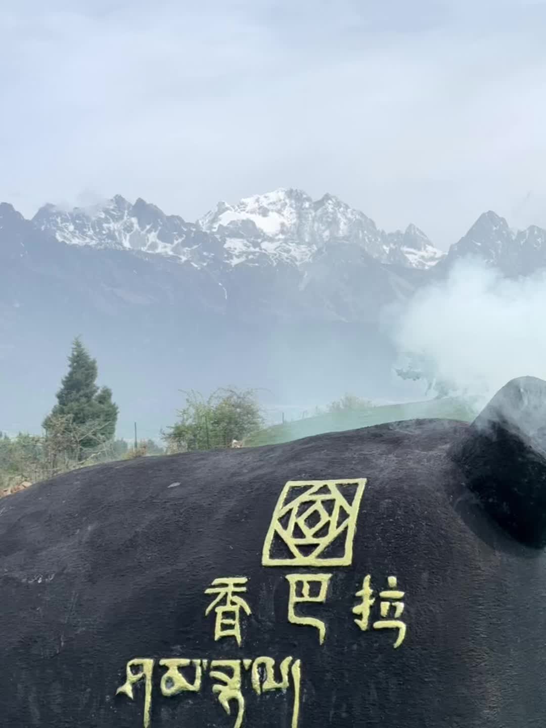 在玉龙雪山脚下当一回牧羊姑娘