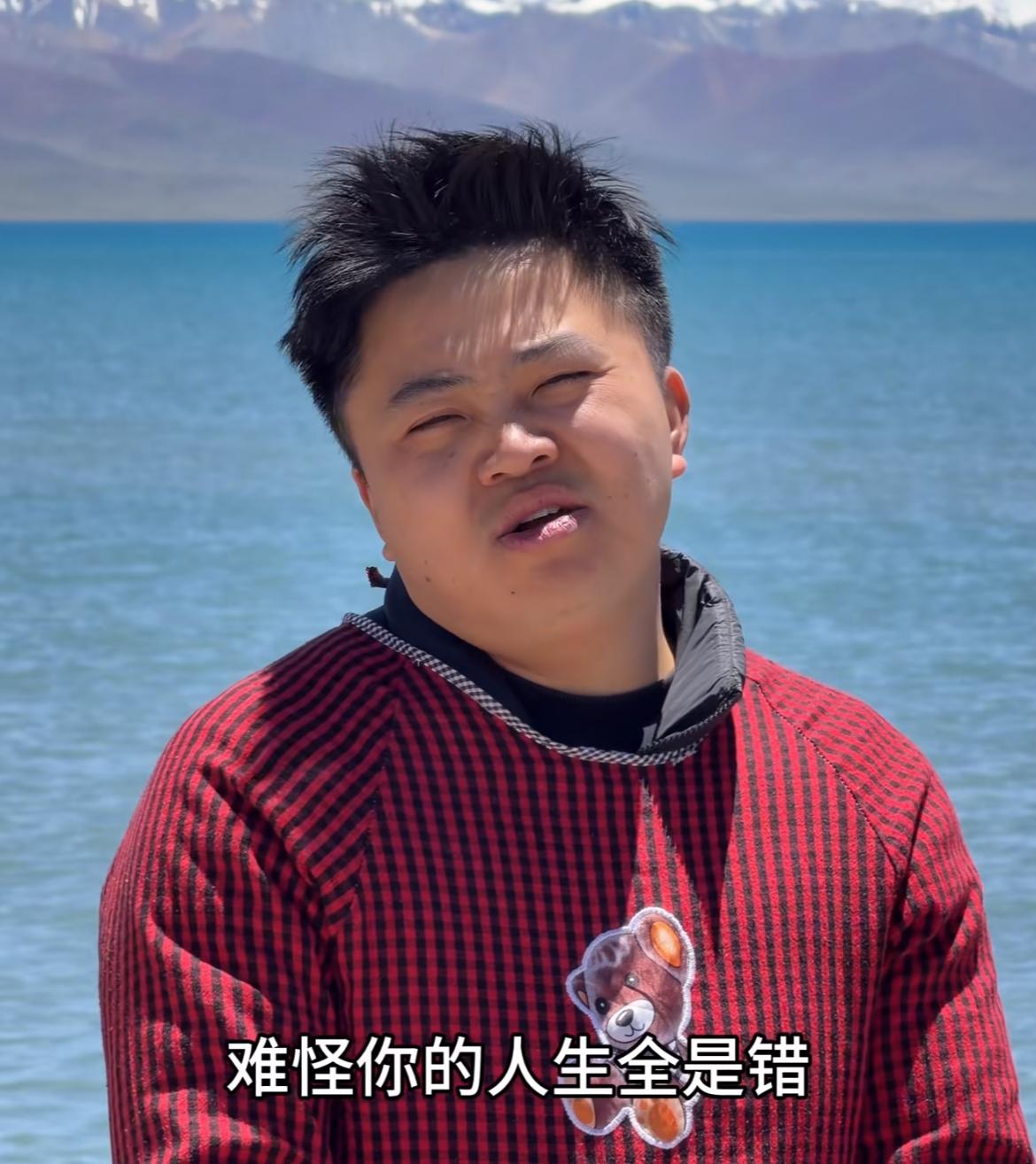 李要得怒了，发声明怒锤前任（没有登记，但却有孩子）
为了彩礼，多次索要无度，前岳