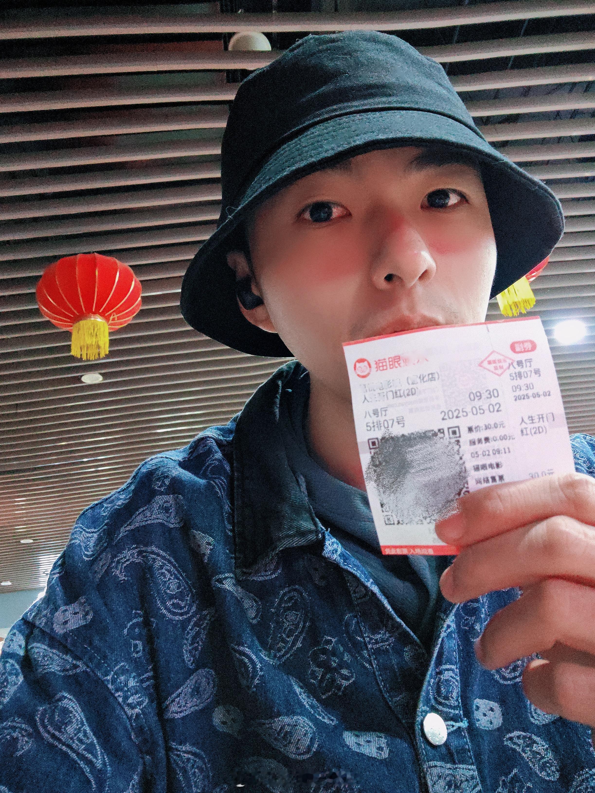 电影人生开门红春日荐片季 外面雨哗哗下，也阻止不了我来看开门红～ ​​​