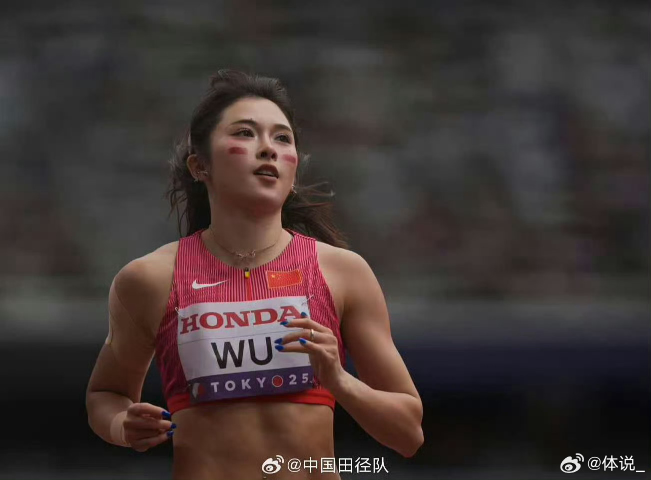 吴艳妮世锦赛小组第五吴艳妮世锦赛首秀13秒12东京田径世锦赛，吴艳妮女子100米