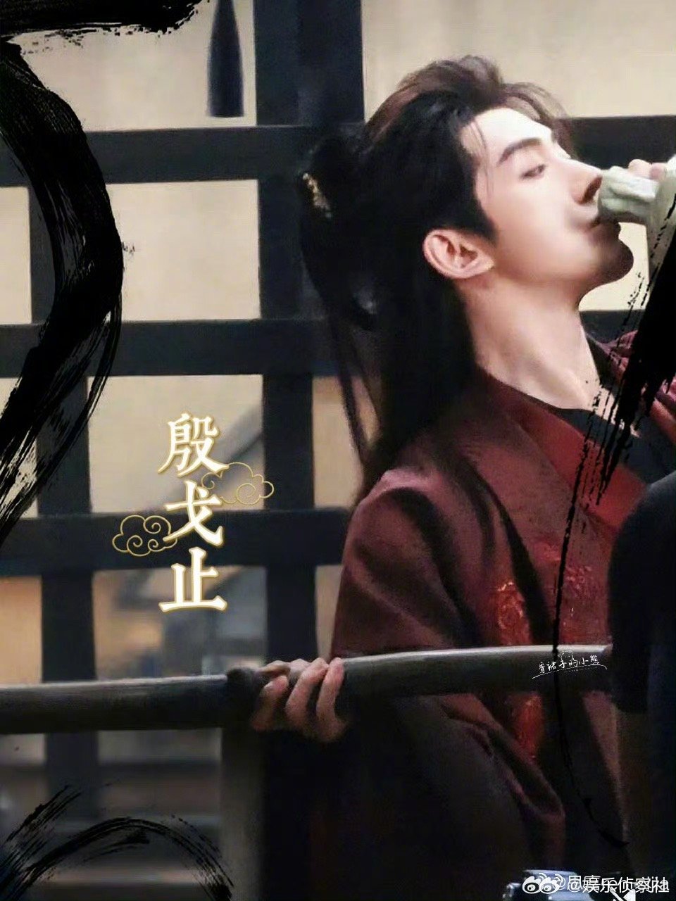 邓为哥哥这身红衣好帅啊！｜邓为[求关注] ​​​