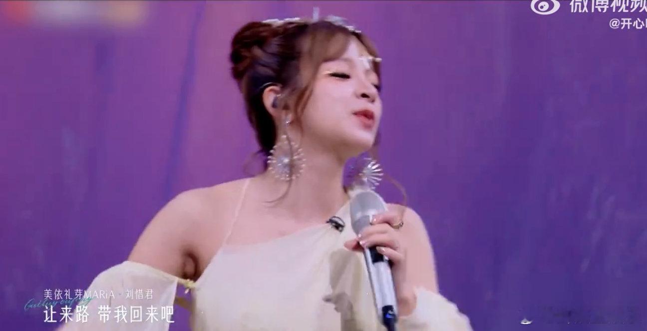 历届浪姐黑马盘点不只是人气姐姐出彩，不少黑马姐姐也靠着舞台惊艳众人，默默拿出很亮