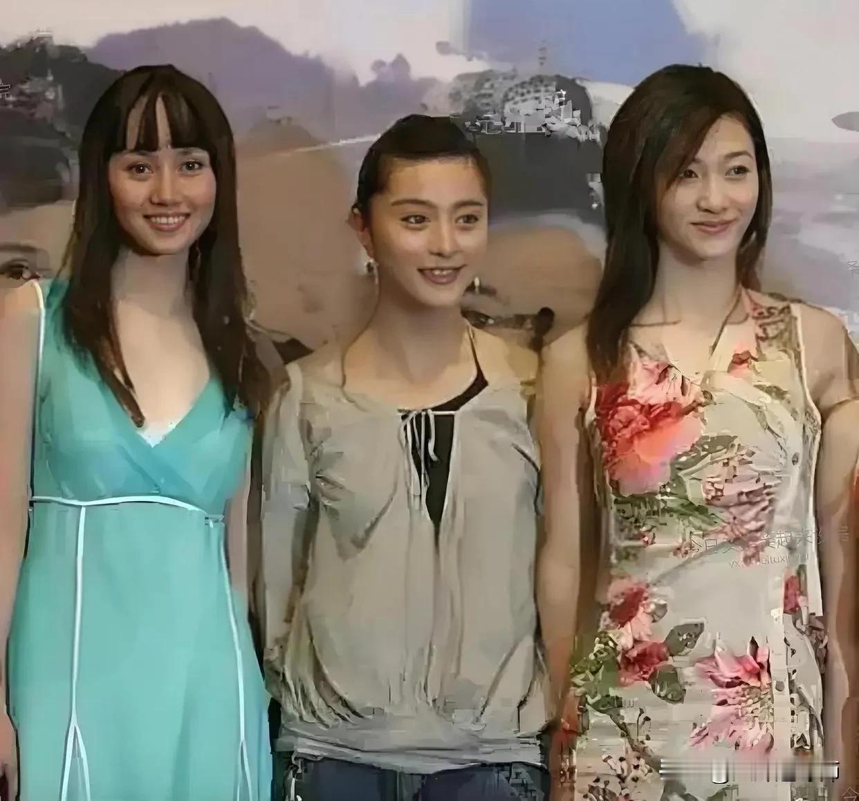 我的个天呐，原来这三位以前也这么土！
袁泉、范冰冰、李小冉，她们的变化也太大了！