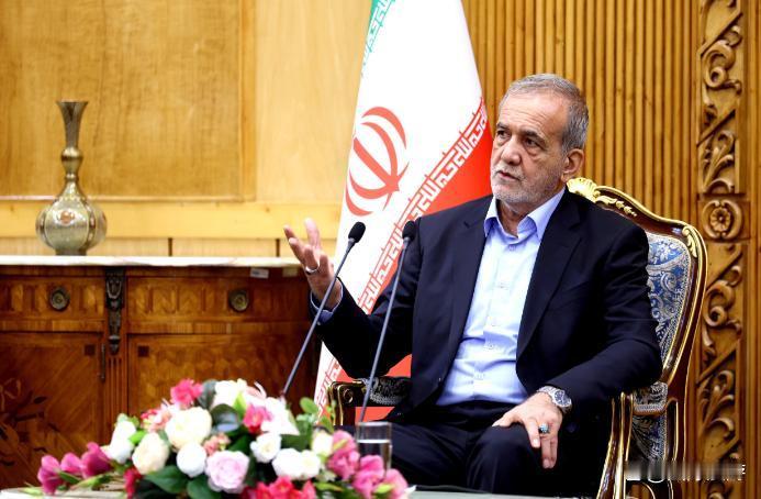 4月24日，据央视新闻直播间报道，昨天伊朗总统佩泽希齐扬在社交媒体发表声明，伊朗