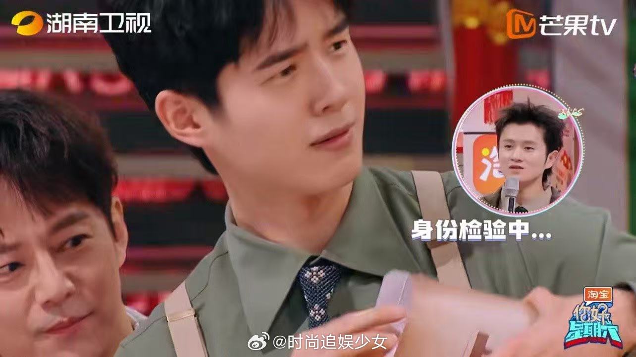 刘昊然的身份到底是什么  你好星期六 刘昊然在好六侦探社里每个环节都那么卖力，他