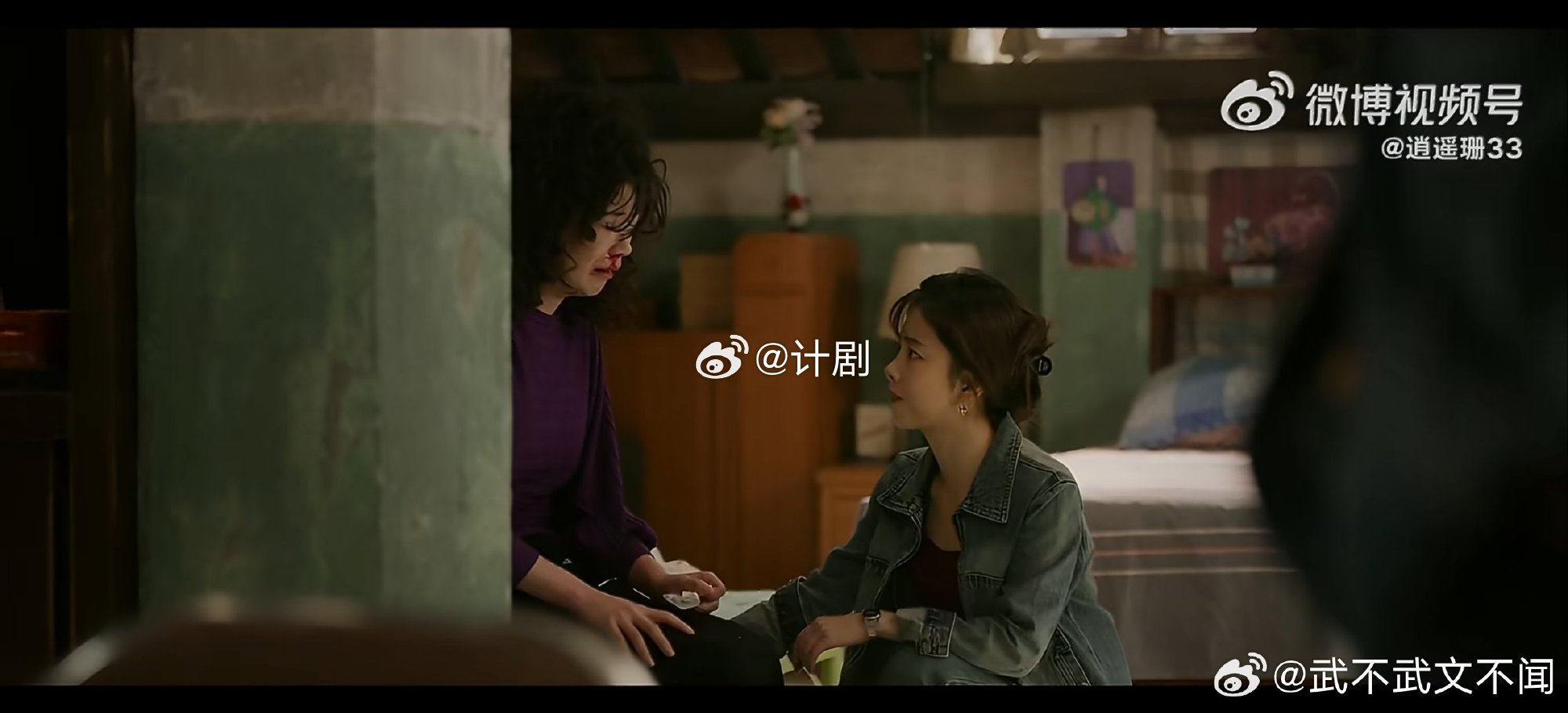 奚望长文感谢谭松韵董晴的爱电视剧我的山与海 奚望以郝倩倩的视角写的这篇长文太走心