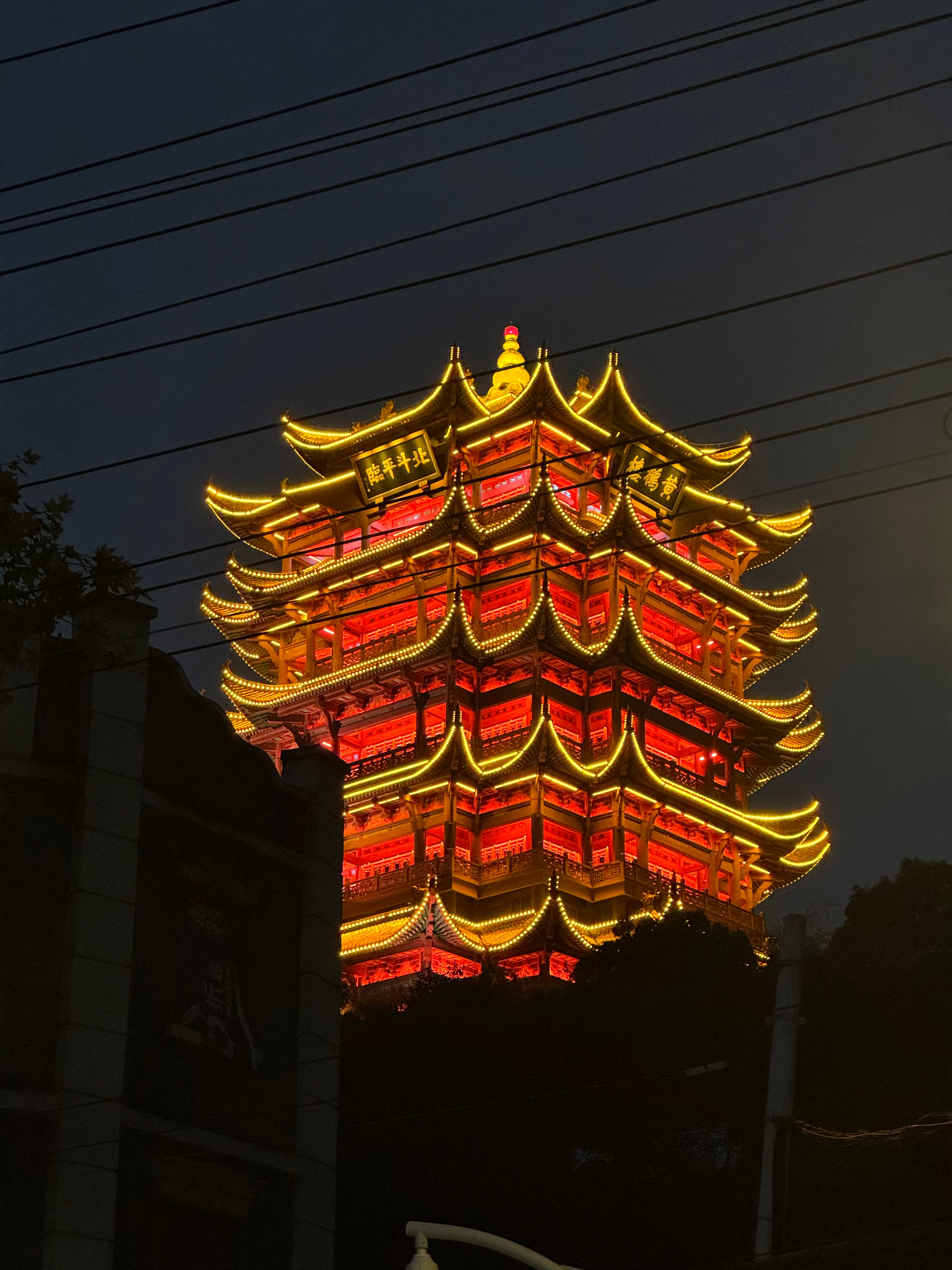 武汉晚上还有热感面吃吗？ ​​​
