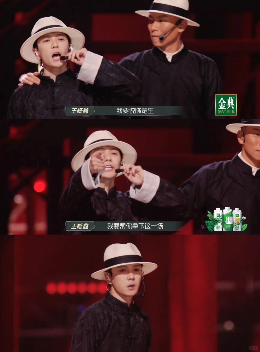 四公《逆战》为什么最后一名❗️我不理解❗️
我觉得武打戏很帅啊
看王栎鑫的怒吼以...