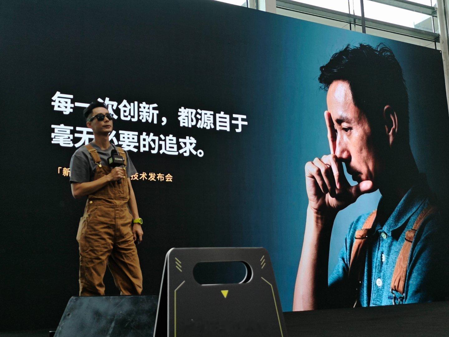 「每一次创新，都来源自于毫无必要的追求。」top7新物种 ​​​