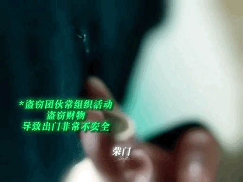 新的臀大肌训练术有了被《毕正明的证明》的群像戳到心巴了，到现在脑子里都还是剧情回