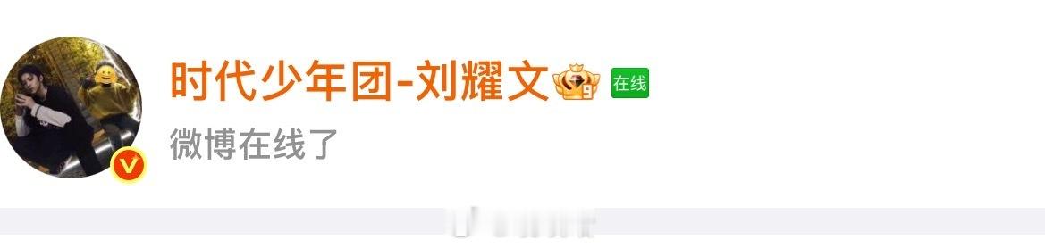 耀文上线编辑生日博来了这是[思考] ​​​