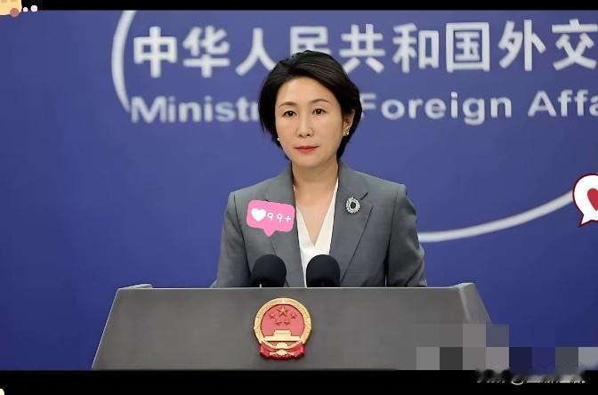 外交断联！中国直接拉黑日本主场峰会，这波操作太硬气！高市早苗刚喊完“台湾有事”，