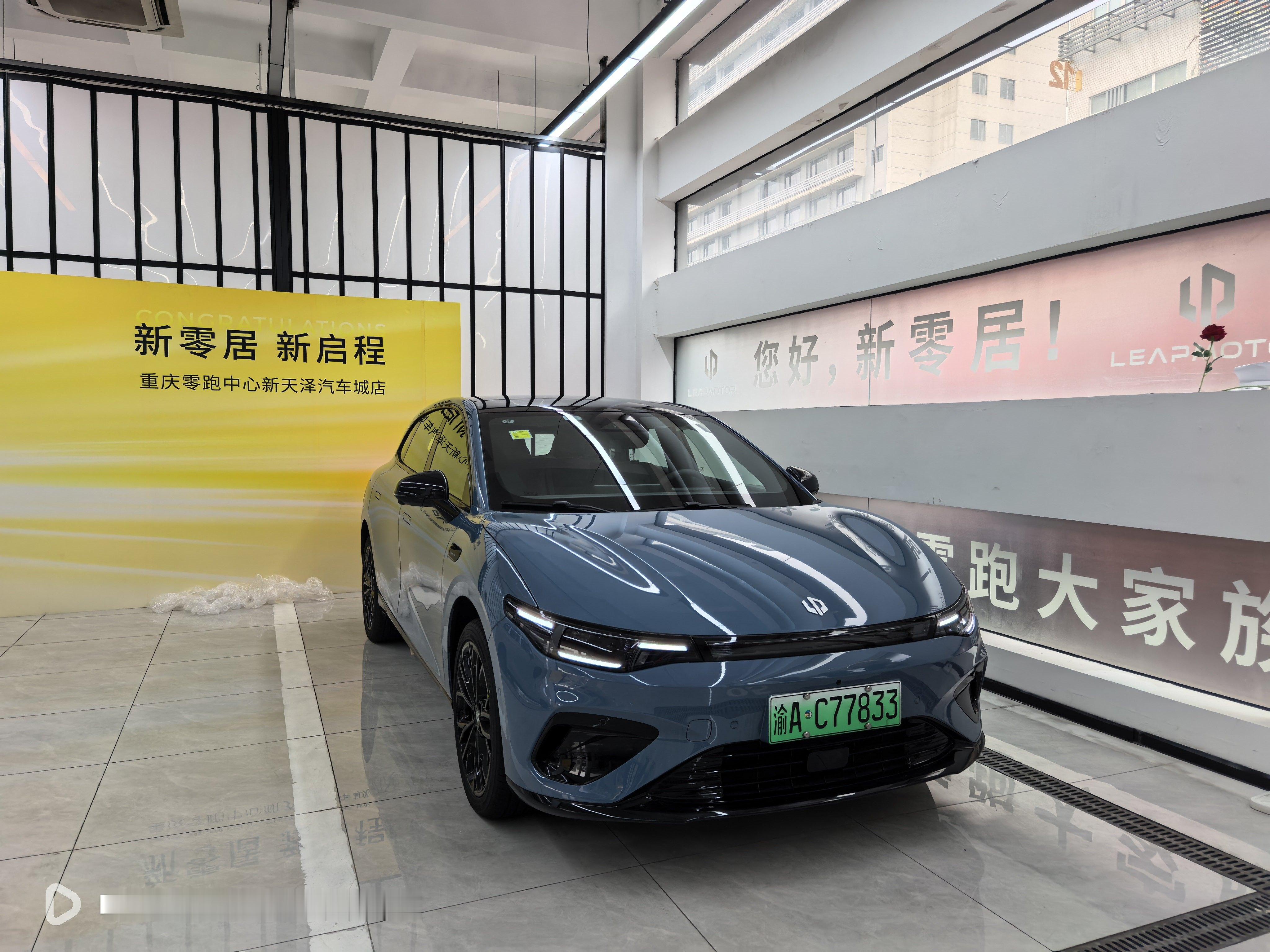 2025最后一天，把零跑lafa5开回家上了车牌再提车，用起来更方便…… 