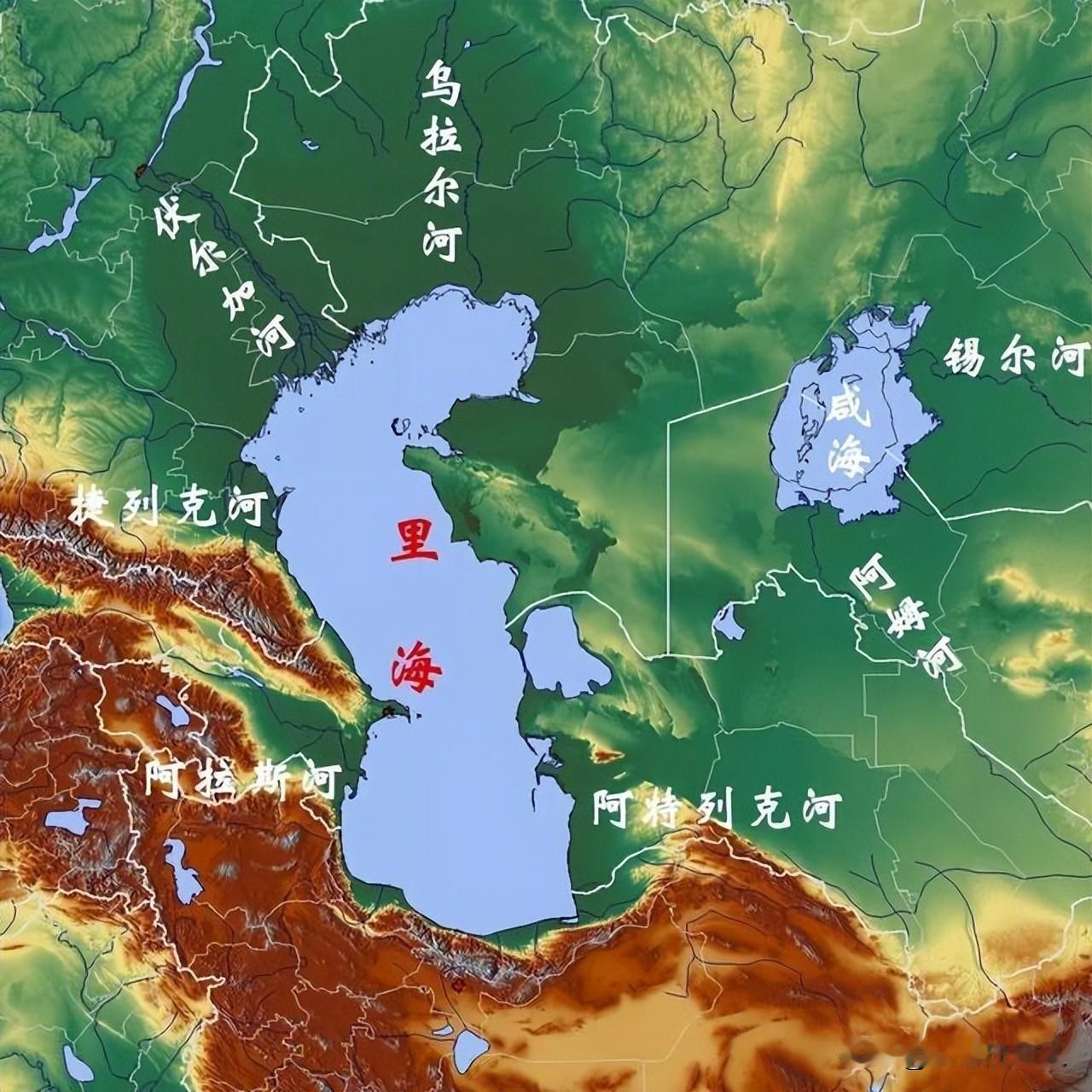 里海突发海上袭击！乌军实施远程打击，伊朗商船遇袭致船员一死一伤
 
综合央视、凤