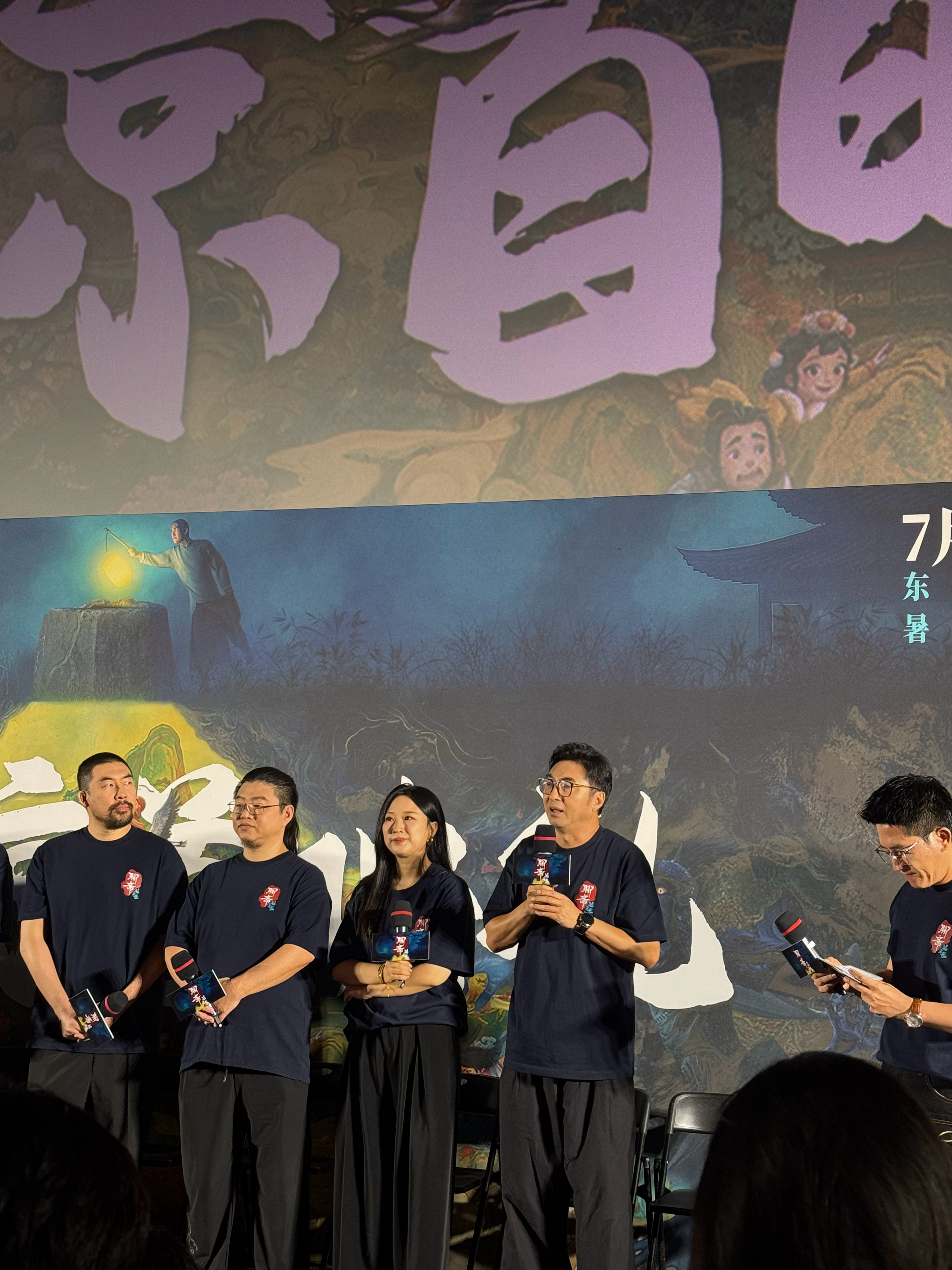 来看了聊斋兰若寺的首映，世间的事大多都有规律，爱或者不爱，也有迹可循。但人心就是
