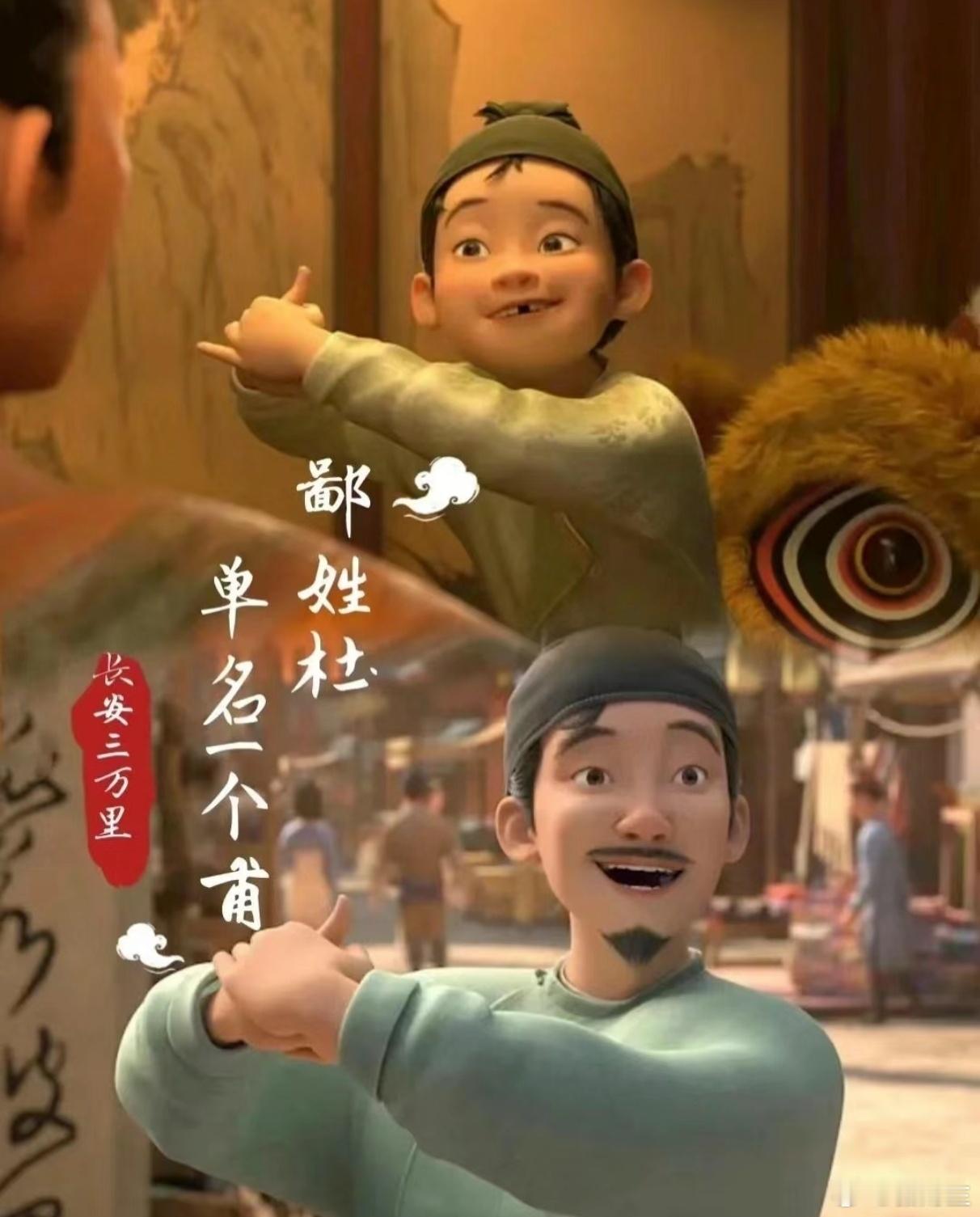 杜甫死得很心酸。他59岁时，在耒阳被大水所困，回不了家，整整十天未吃东西，饿得奄
